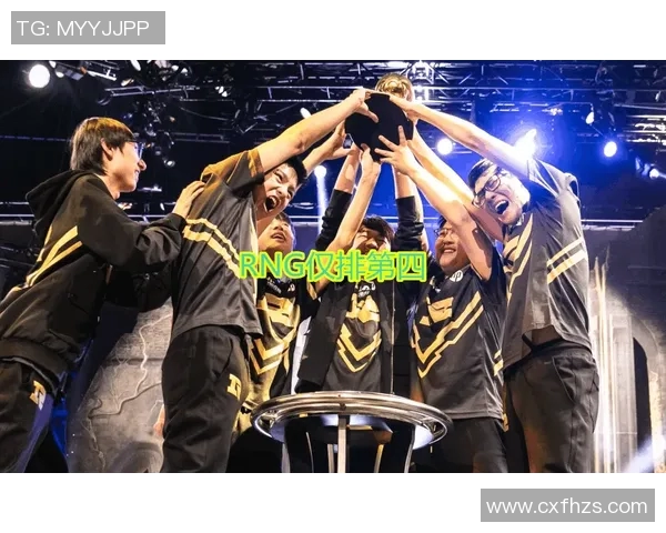 和平精英战术解析：RNG战队如何构建高效防守体系与应对策略