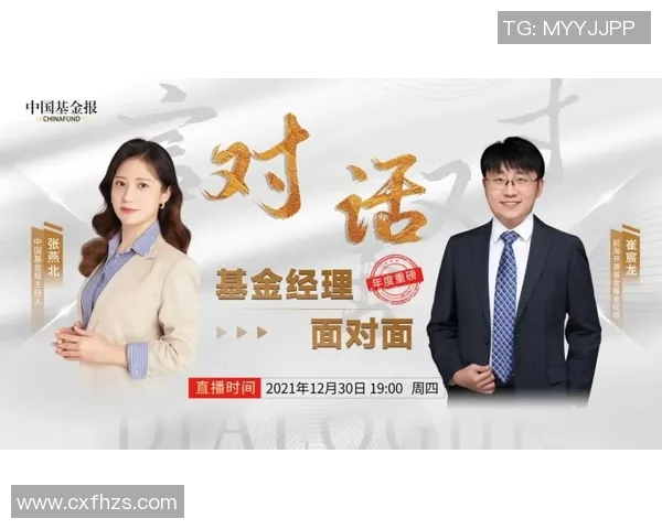 对话赵敏：回顾我的排球生涯与成长历程的心路历程