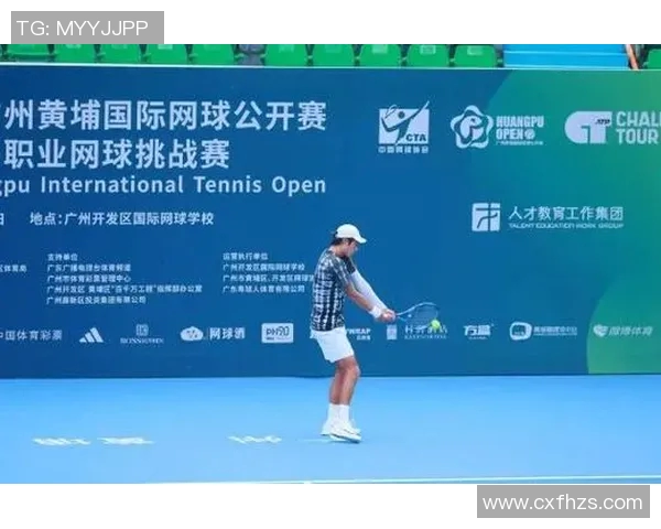 广州网球队技术揭秘：网球巨献背后的训练与策略分析