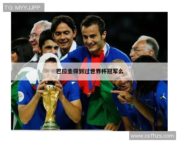 俄罗斯对阵沙特精彩赛事CCTV直播全程回顾与分析